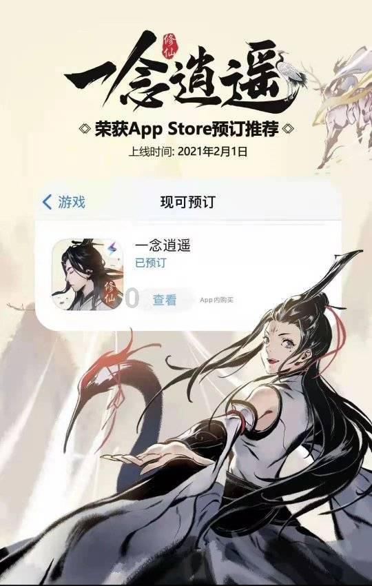 90后钢琴家朴星吉:沈音是我梦想的起点