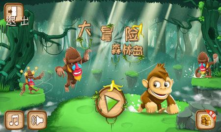 白孔雀救援