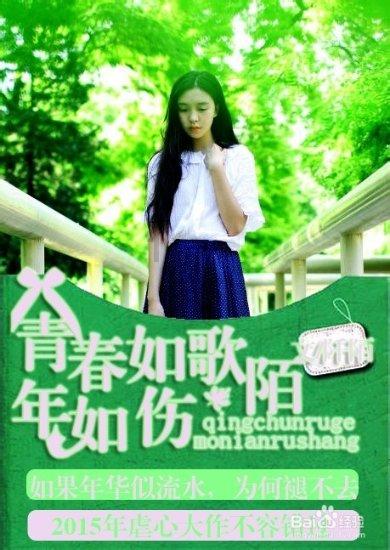 男子出狱后诈骗狱友母亲150余万元