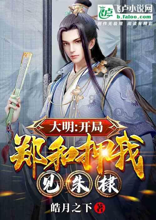 丘库埃泽：加盟米兰让我梦想成真，希望努力赢得非洲杯