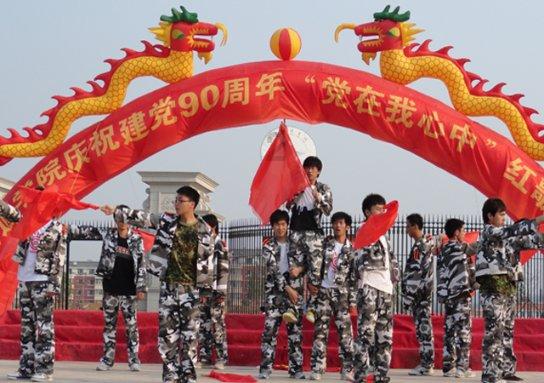 米村拌饭的米怎么买-专业问答平台
