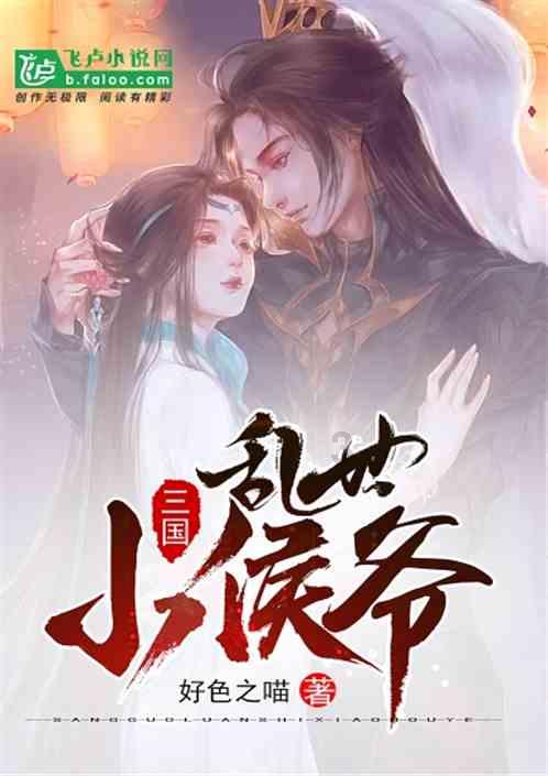 济宁市兖州区崇学“小课堂”齐充电 服务能力“大提升”
